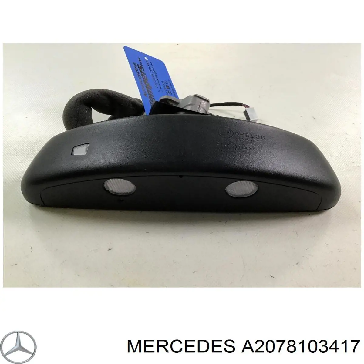 Зеркало заднего вида A20781034177H52 Mercedes