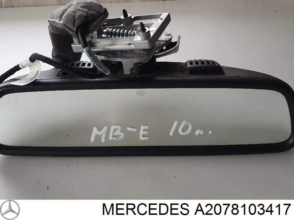Салонное зеркало заднего вида Mercedes A2078103417