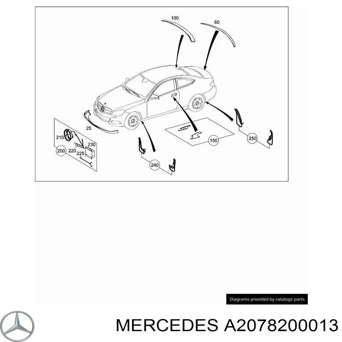 Купить A2078200013 Mercedes 