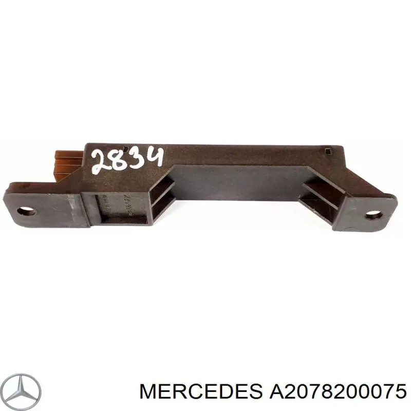 A2078200075 Mercedes 