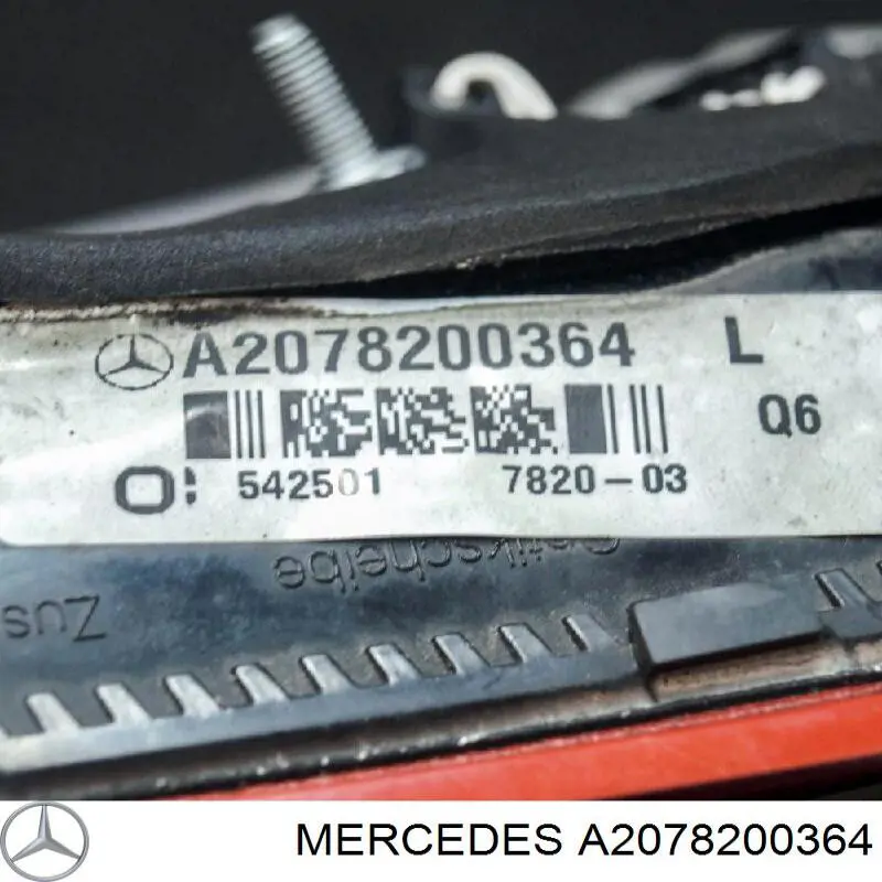 Фонарь задний левый внутренний 2078200364 Mercedes