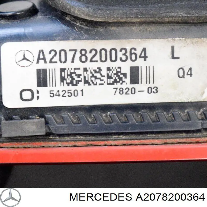 Фонарь задний левый внутренний A2078200364 Mercedes