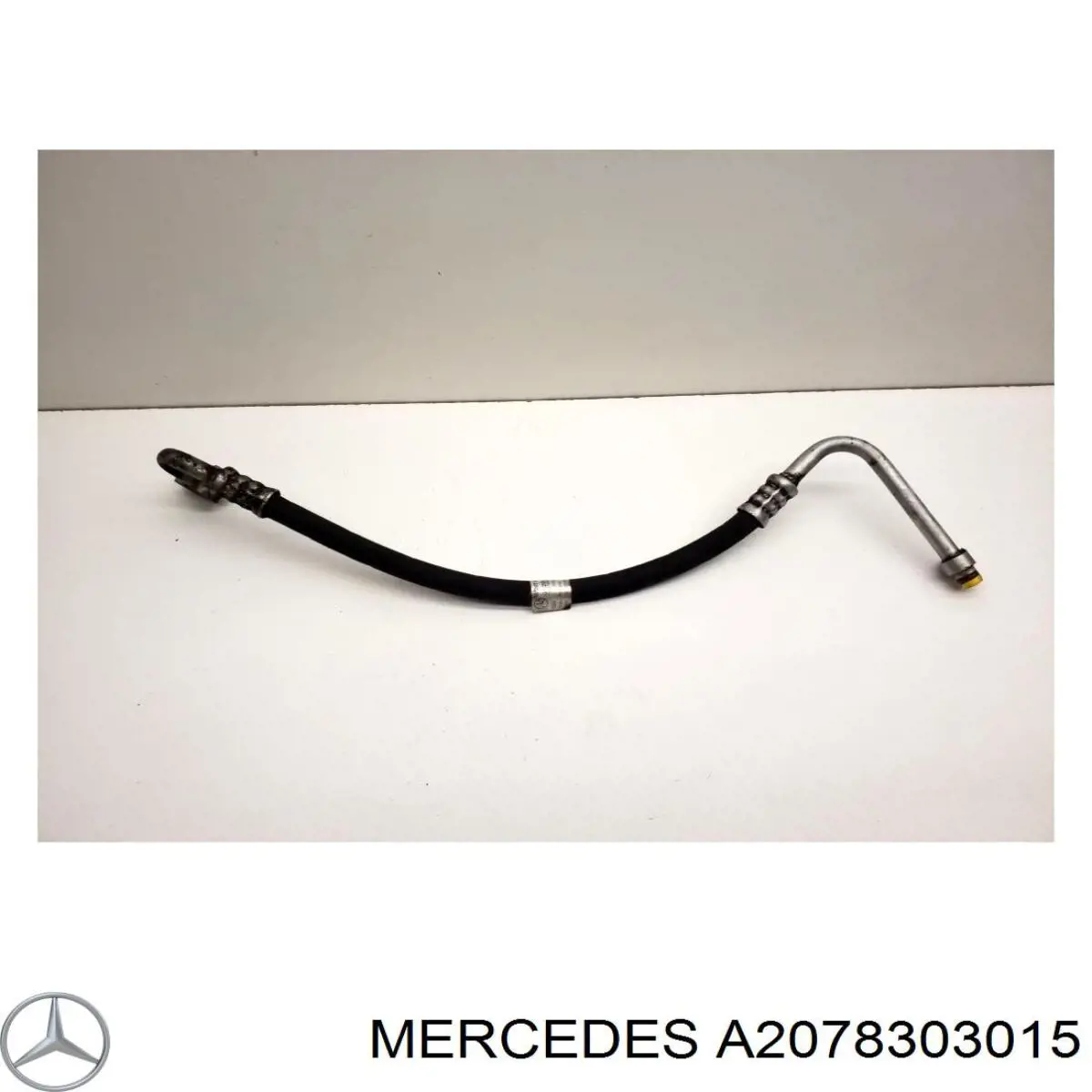 Купить 2128302500 Mercedes Шланг кондиционера, от радиатора к испарителю
