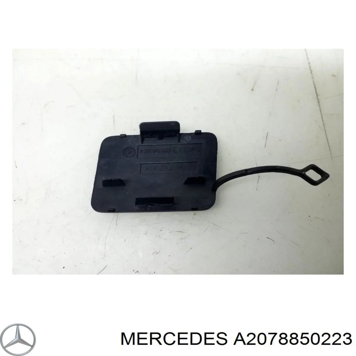 Купить A2078850223 Mercedes 