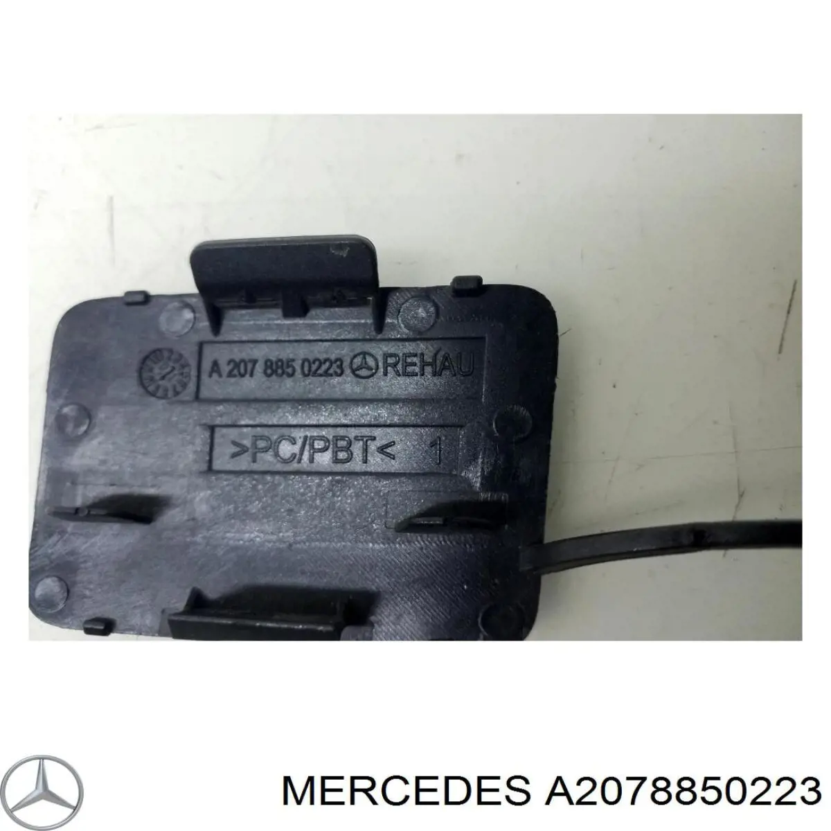  Mercedes A2078850223 цена, от 9.67 USD