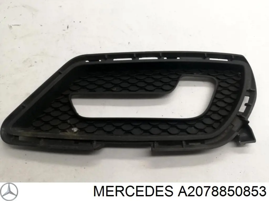 Купить A2078850853 Mercedes 
