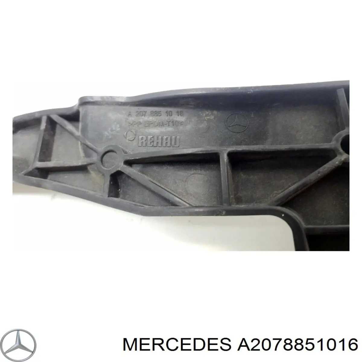  Mercedes A2078851016 цена, от 12.09 USD
