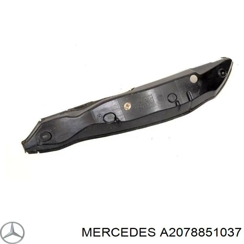 Купить A2078851037 Mercedes 