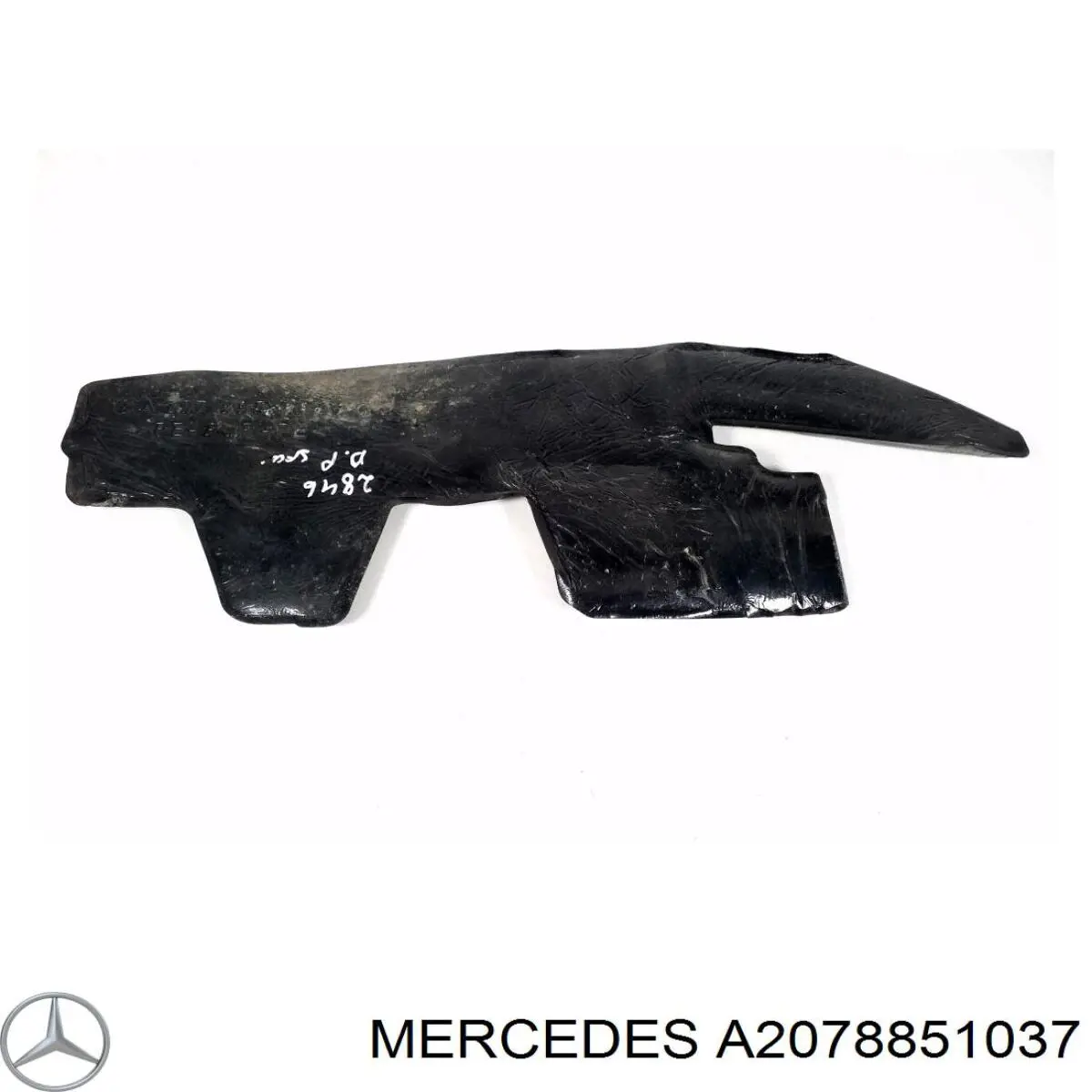  Mercedes A2078851037 цена, от 12.67 USD