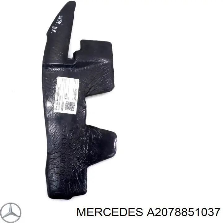 Купить A2078851037 Mercedes 