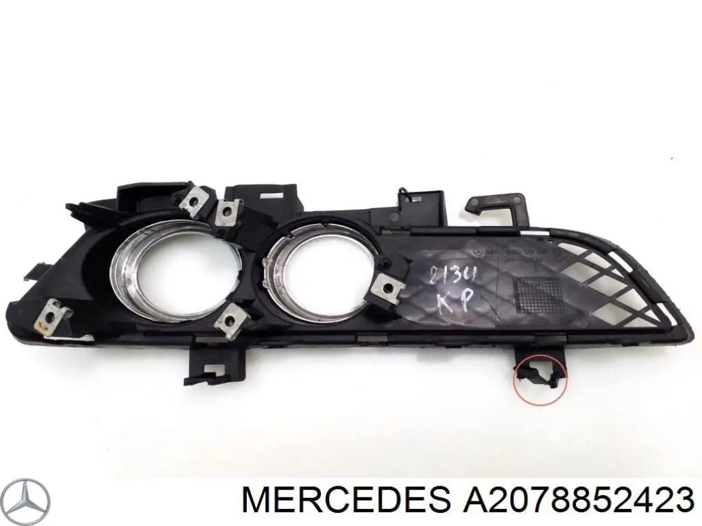 Купить A2078852423 Mercedes Решетка бампера переднего левая