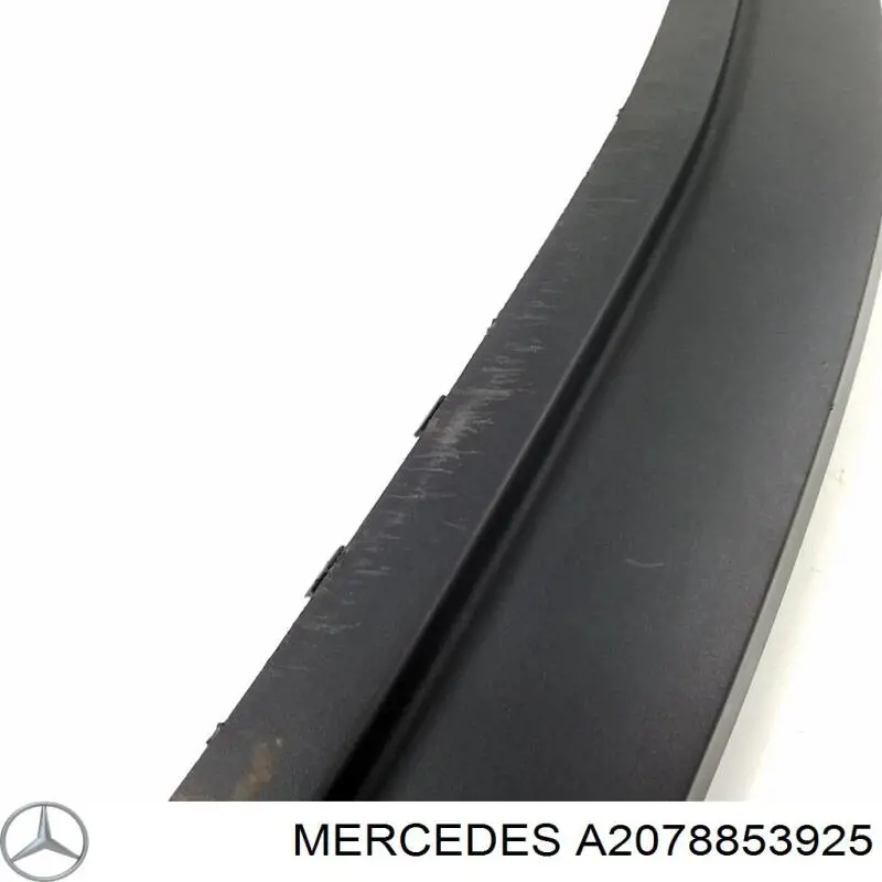 Купить A2078853925 Mercedes 