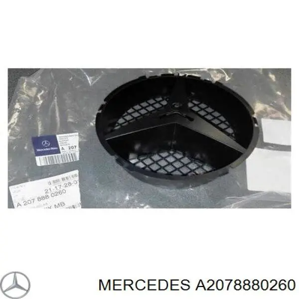 A2078880260 Mercedes 