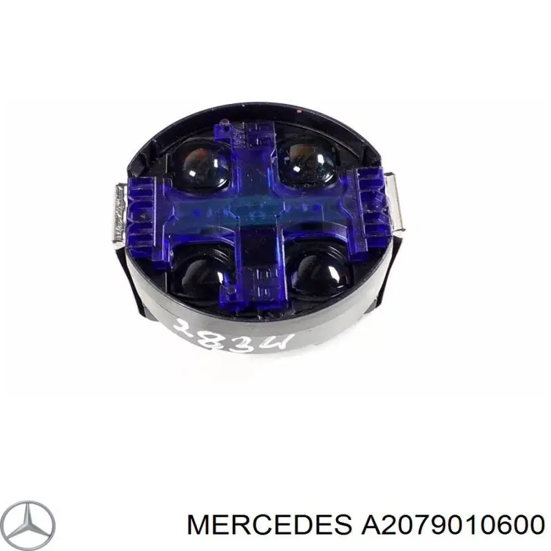 Купить A2079010600 Mercedes 