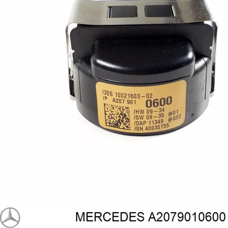  Mercedes A2079010600 цена, от 25.34 USD