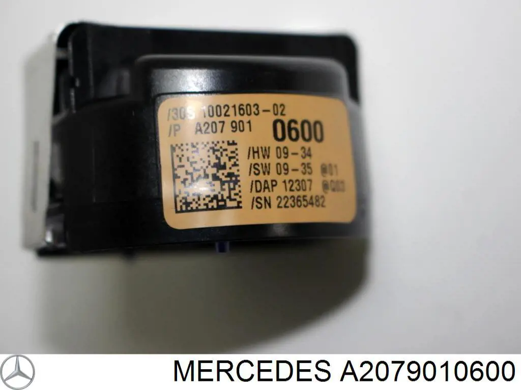 Купить A2079010600 Mercedes 