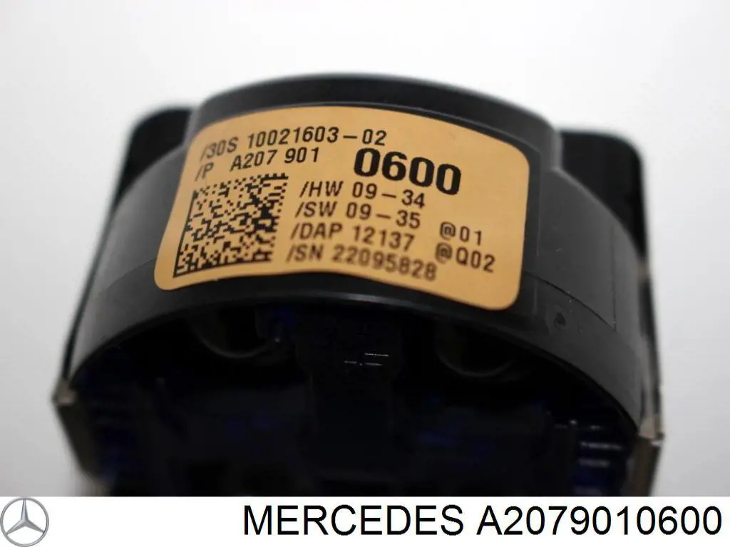  A2079010600 Mercedes
