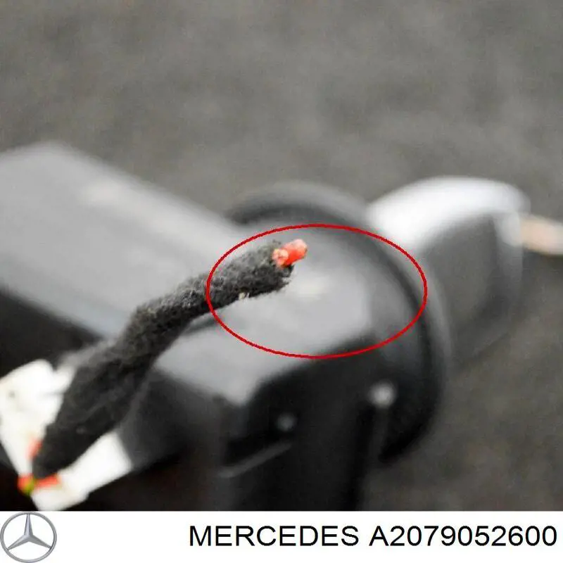 Купить A2079052600 Mercedes 