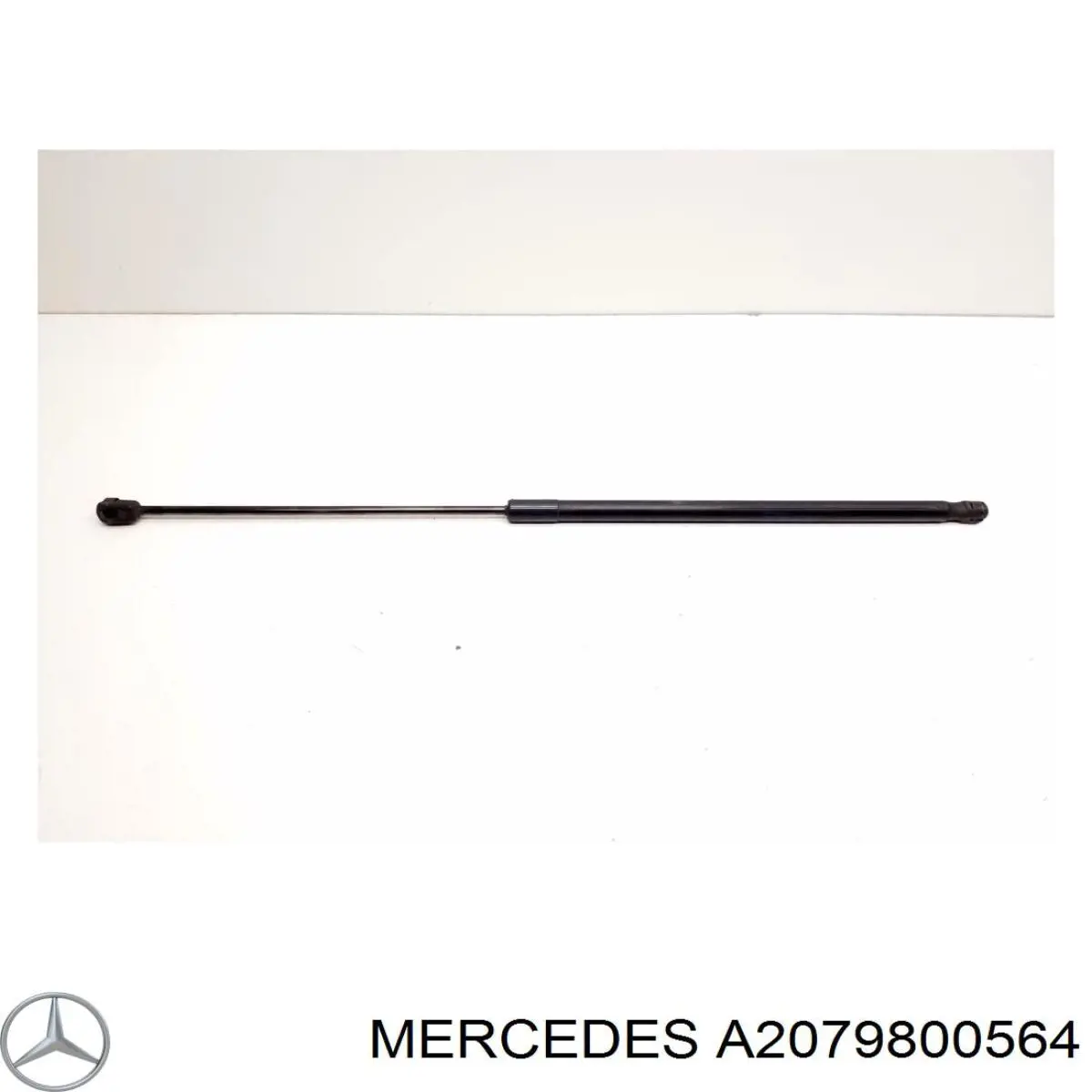 Амортизатор капота Mercedes A2079800564