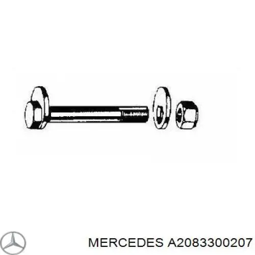 Передний нижний рычаг Mercedes A2083300207