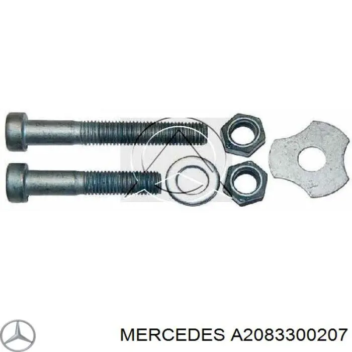 A2083300207 Mercedes рычаг передней подвески нижний правый