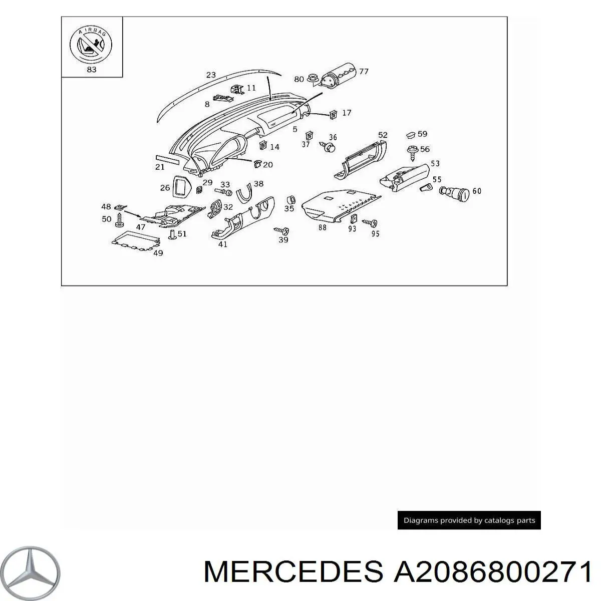 A2086800271 Mercedes Молдинг (накладка) приборной панели "торпедо" центральный