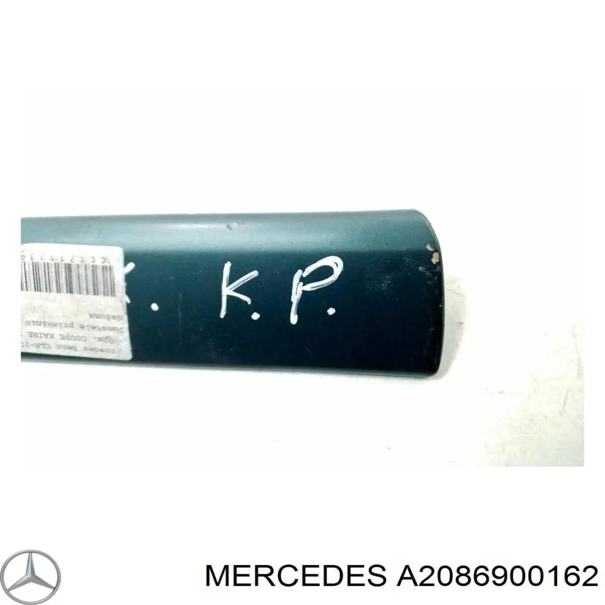 Купить 2086900162 Mercedes Молдинг крыла переднего левого