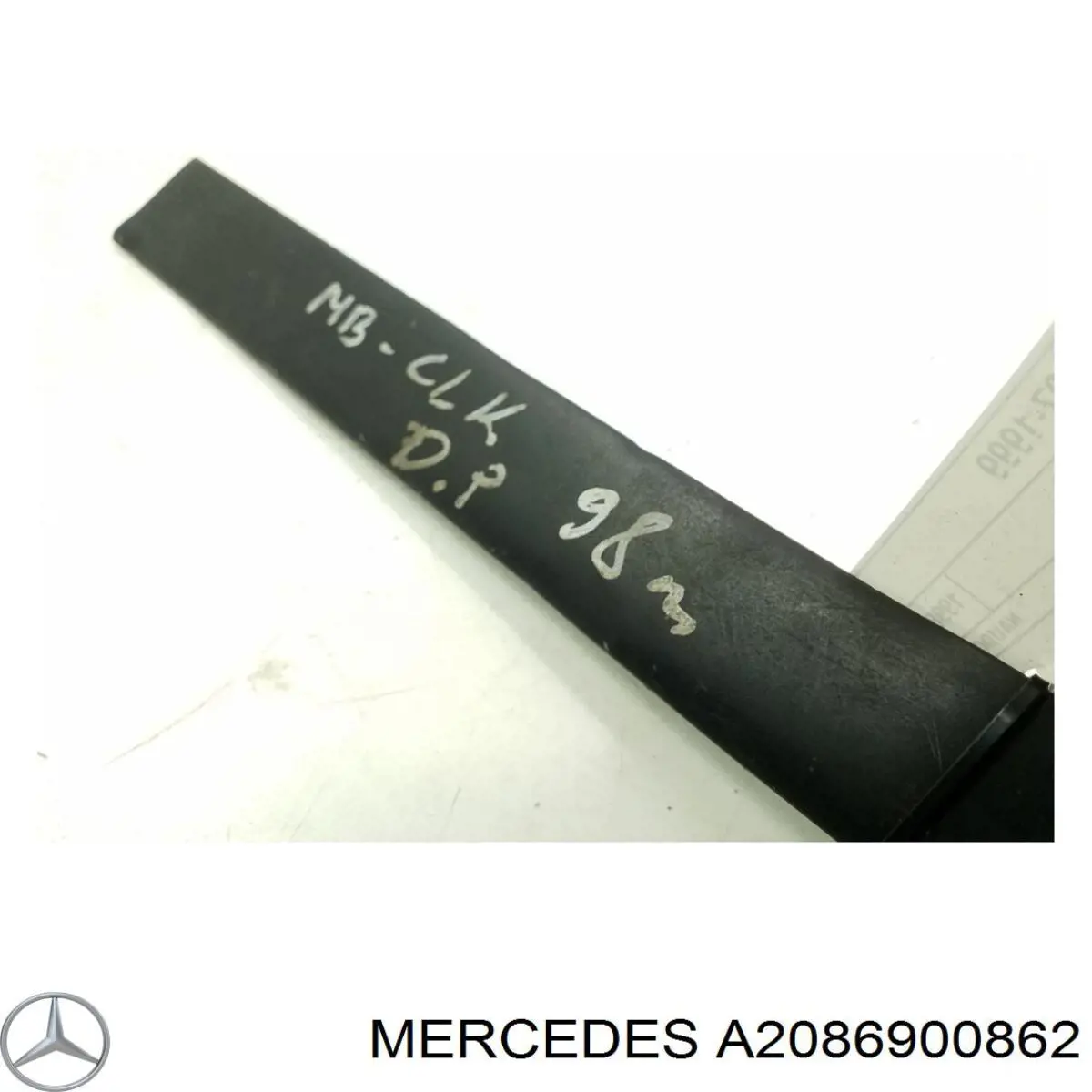 Накладка (молдинг) порога наружная передняя правая Mercedes 2086900862 цена, от 12.22 USD