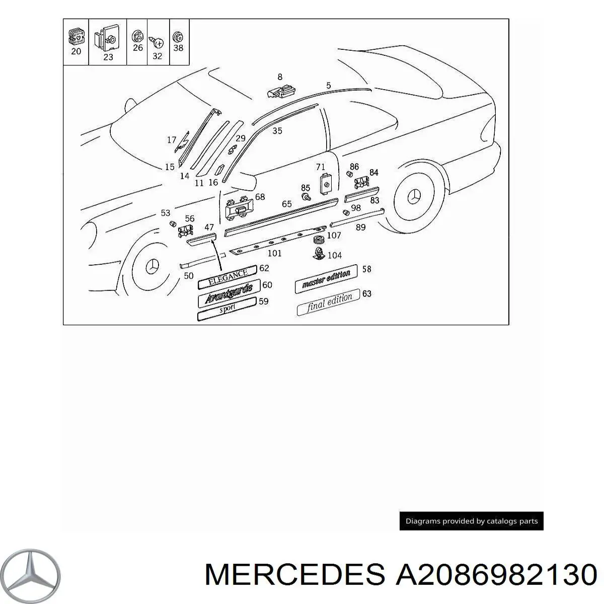 A2086982130 Mercedes 