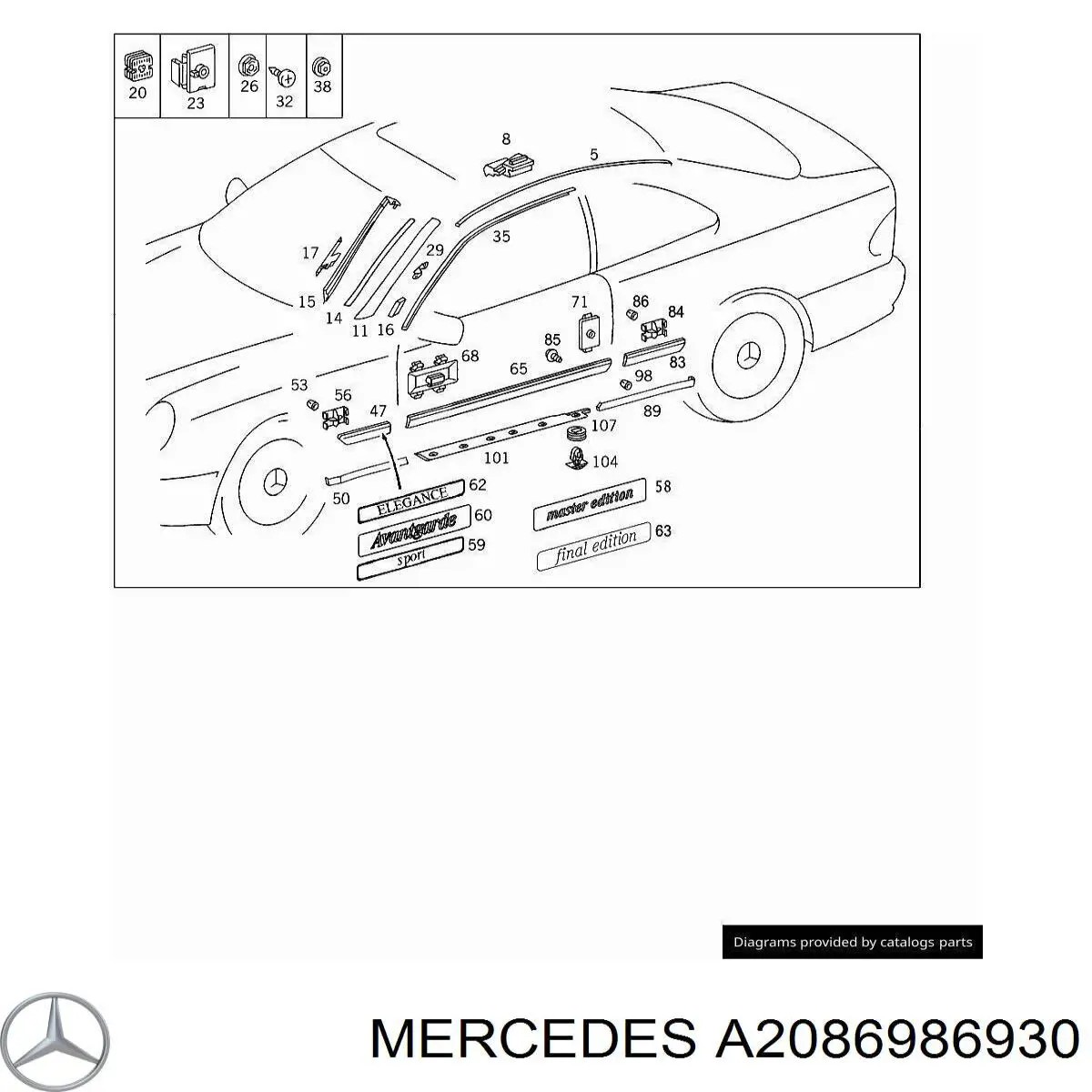 2086986930 Mercedes 