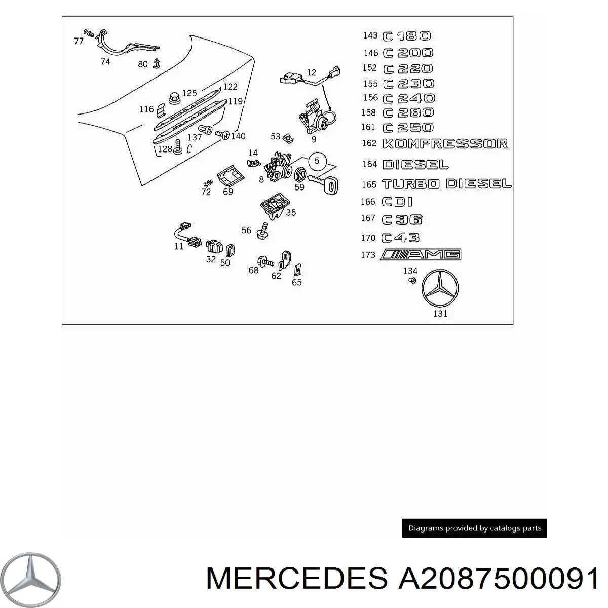 Замок багажника на Mercedes C (W202)
