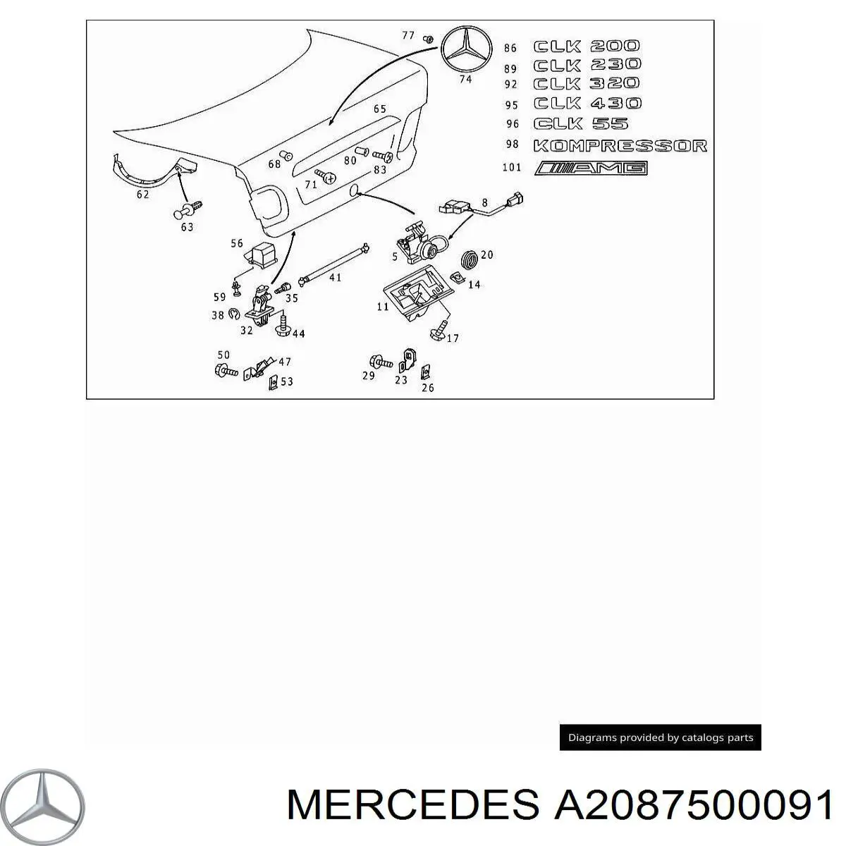 Замок двери багажника Mercedes A2087500091 цена, от 63.35 USD