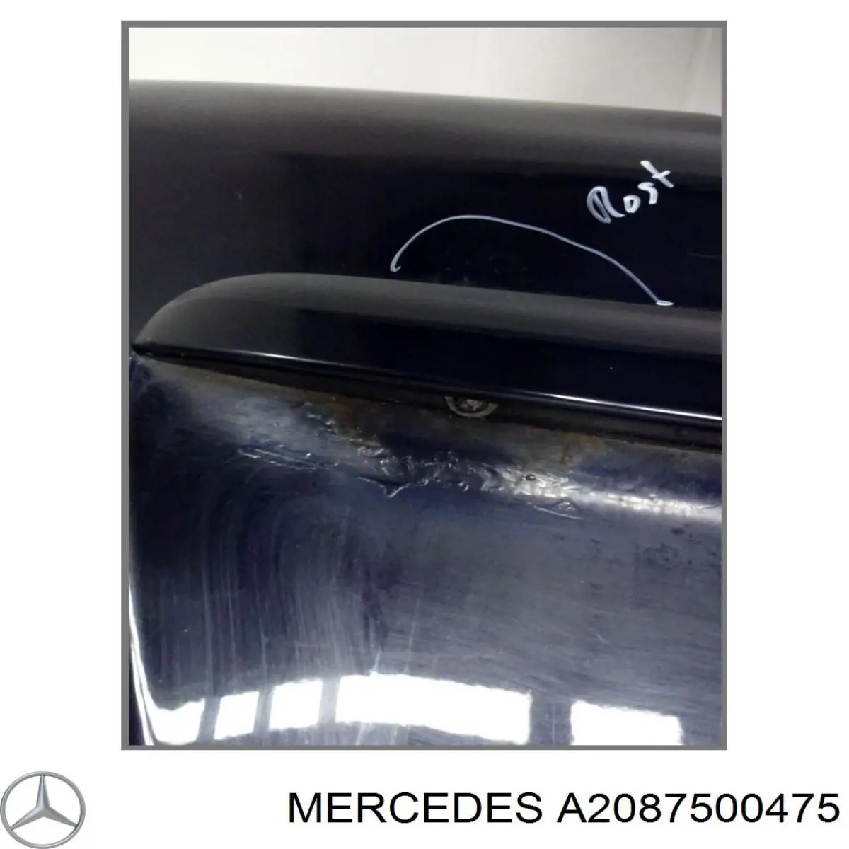A2087500675 Mercedes Крышка багажника