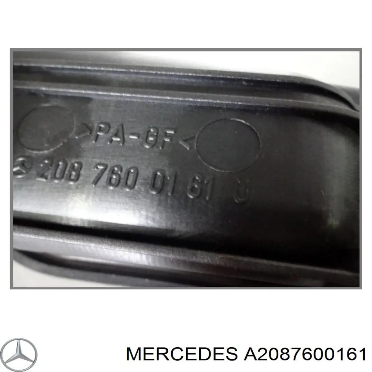 Ручка двери передней внутренняя левая Mercedes 2087600161 цена, от 17.49 USD
