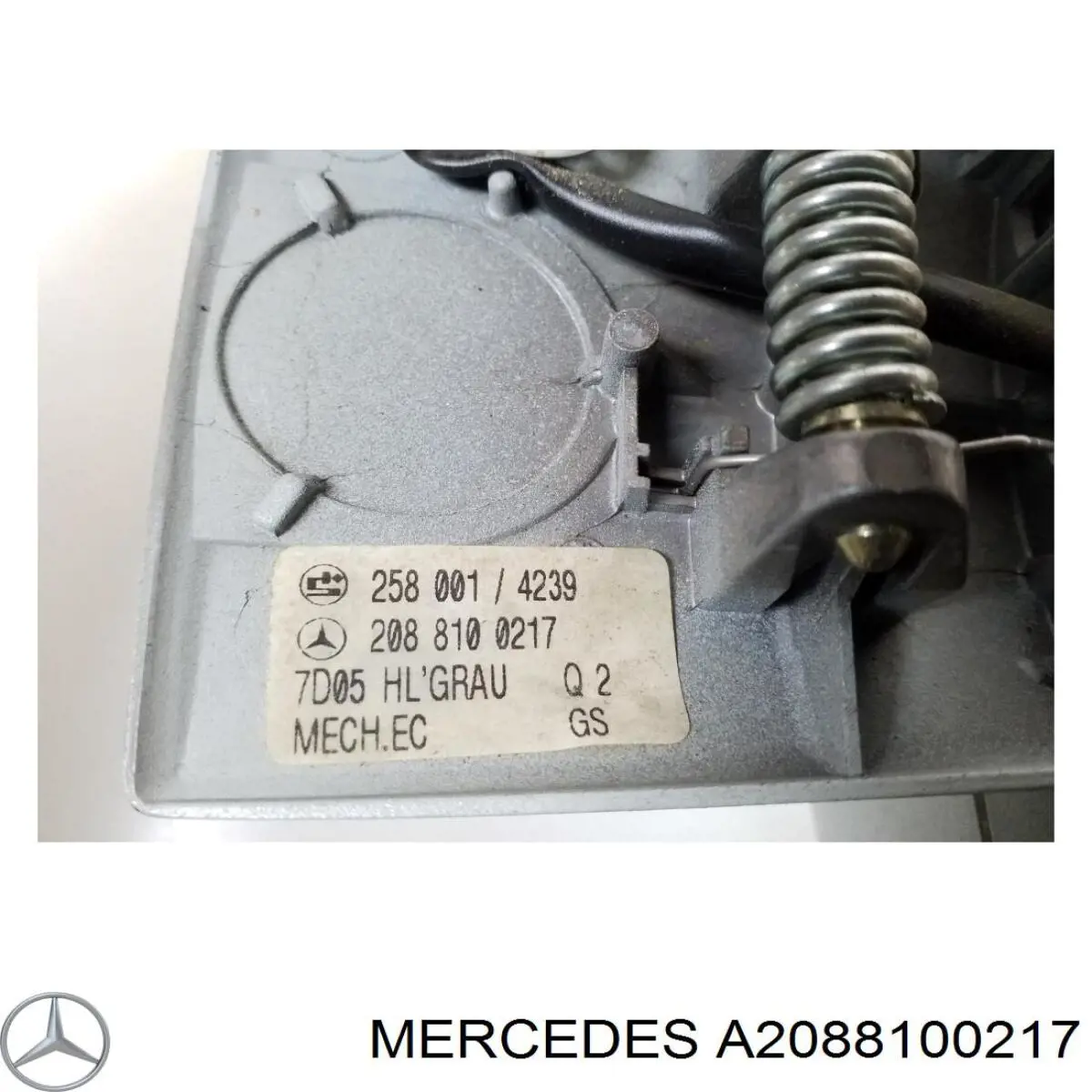 Зеркало салона внутреннее Mercedes A20881002177D05 цена, от 4.97 USD