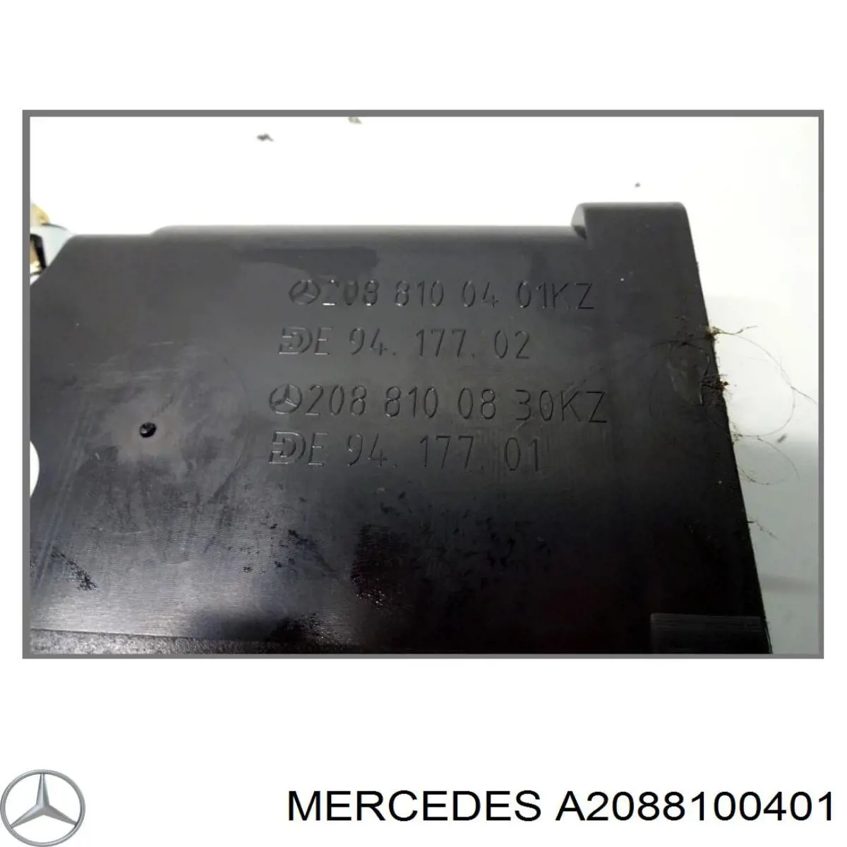 Купить A2088100401 Mercedes Футляр для очков