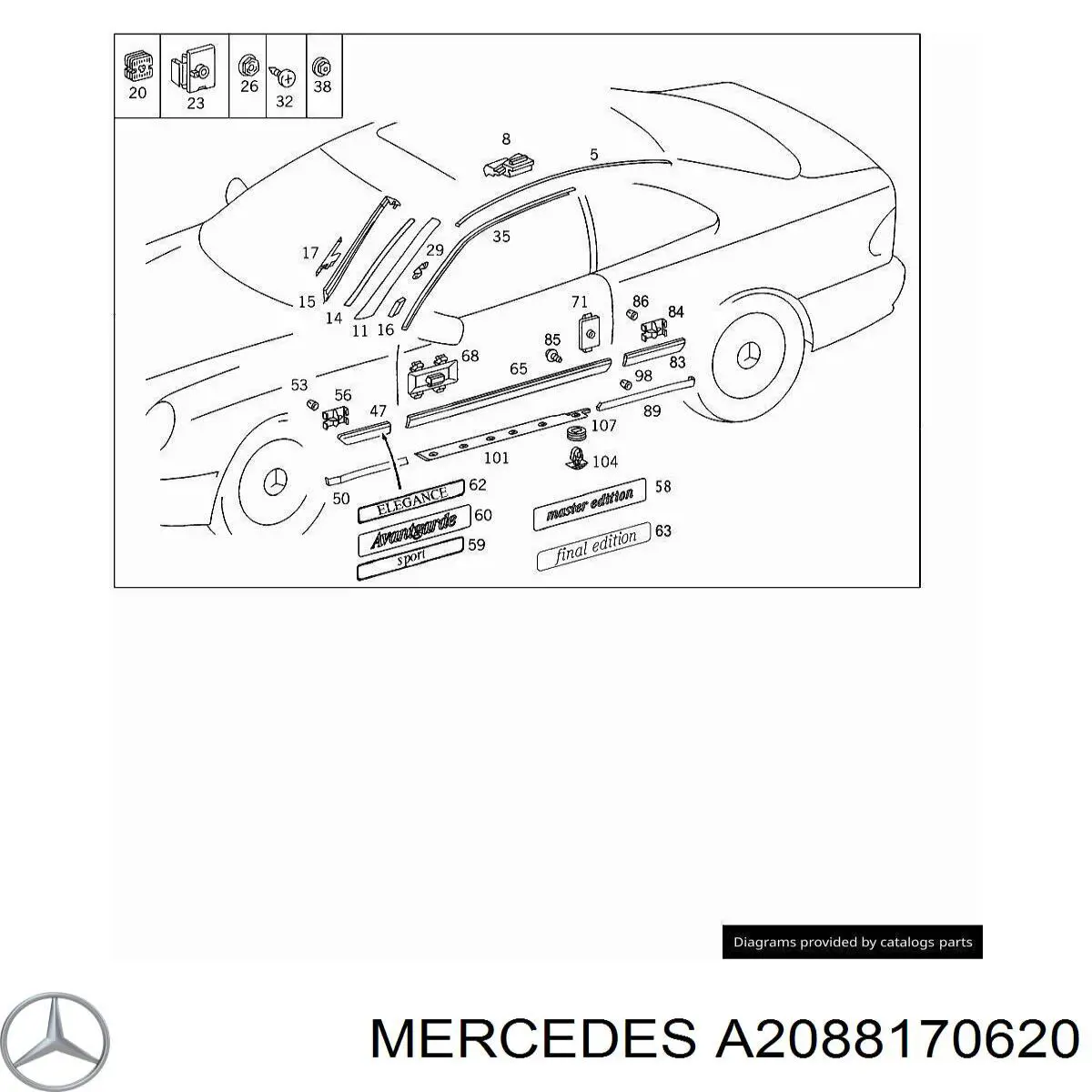 A2088170620 Mercedes 