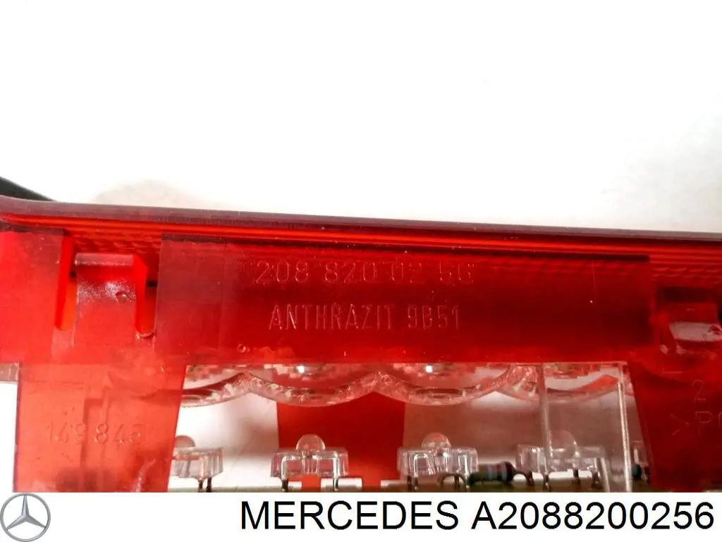 Купить Задний стоп Мерседес-бенц С  W220