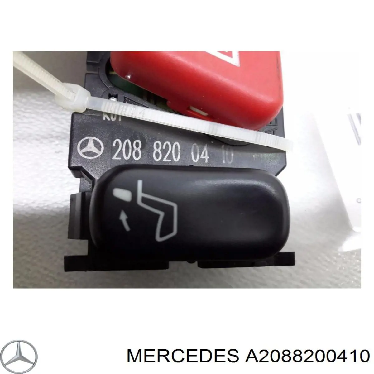  Mercedes 2088200410 цена, от 16.87 USD