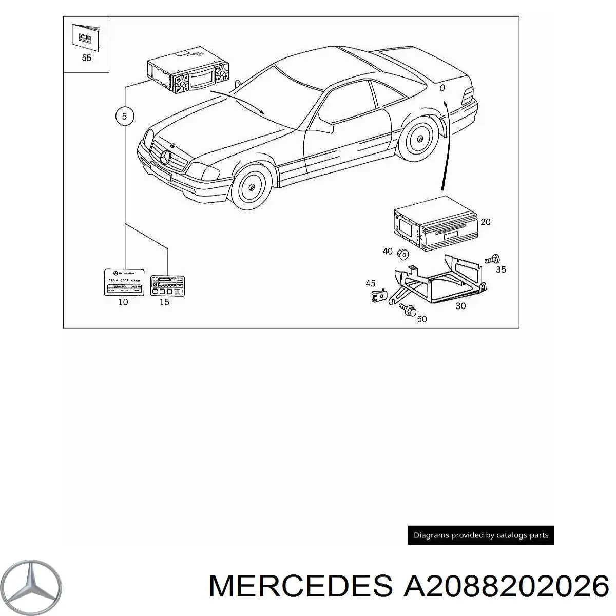 Купить A208820202680 Mercedes 
