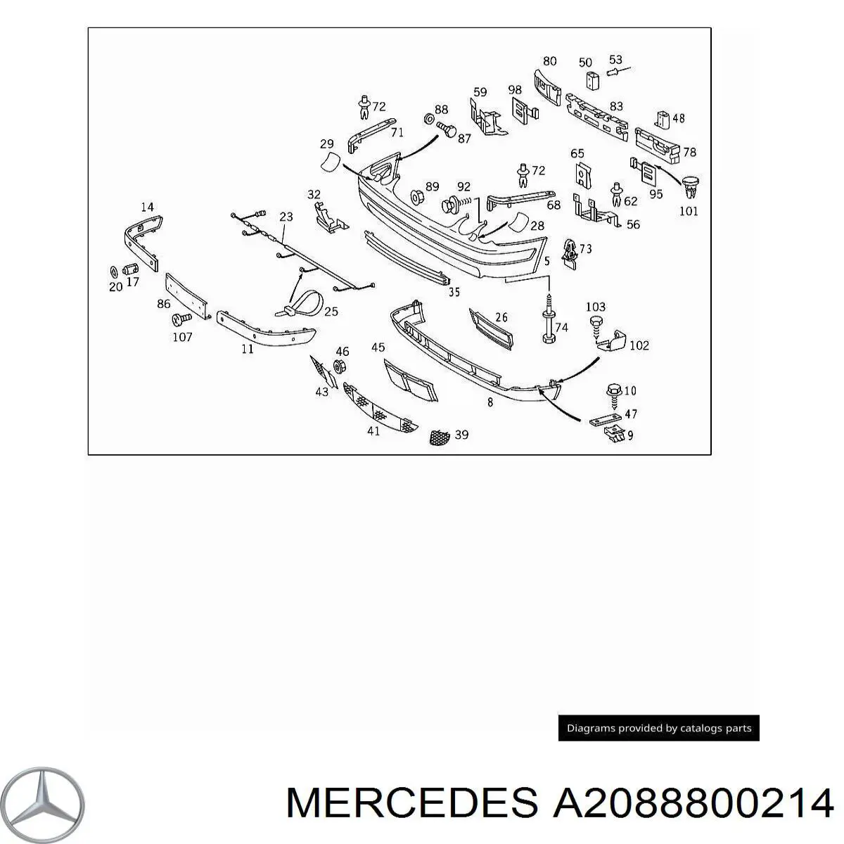 A2088800214 Mercedes Кронштейн крепления бампера переднего правый