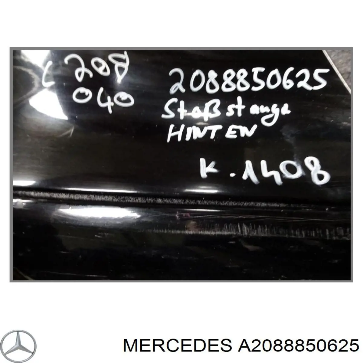 Купить A2088850625 Mercedes 