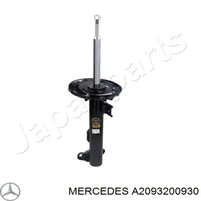 A2093200930 Mercedes амортизатор передний