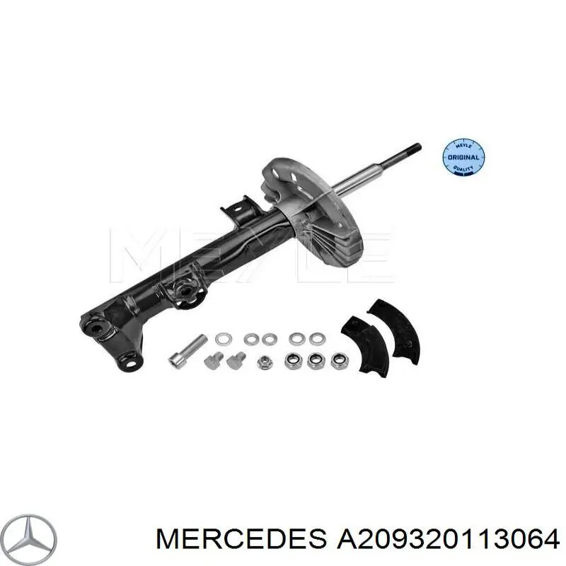 A209320113064 Mercedes амортизатор передний