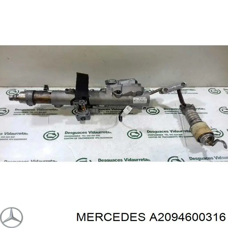  A2094600316 Mercedes