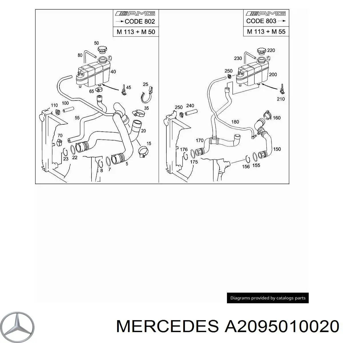  Mercedes A2095010020 цена, от 239.49 USD