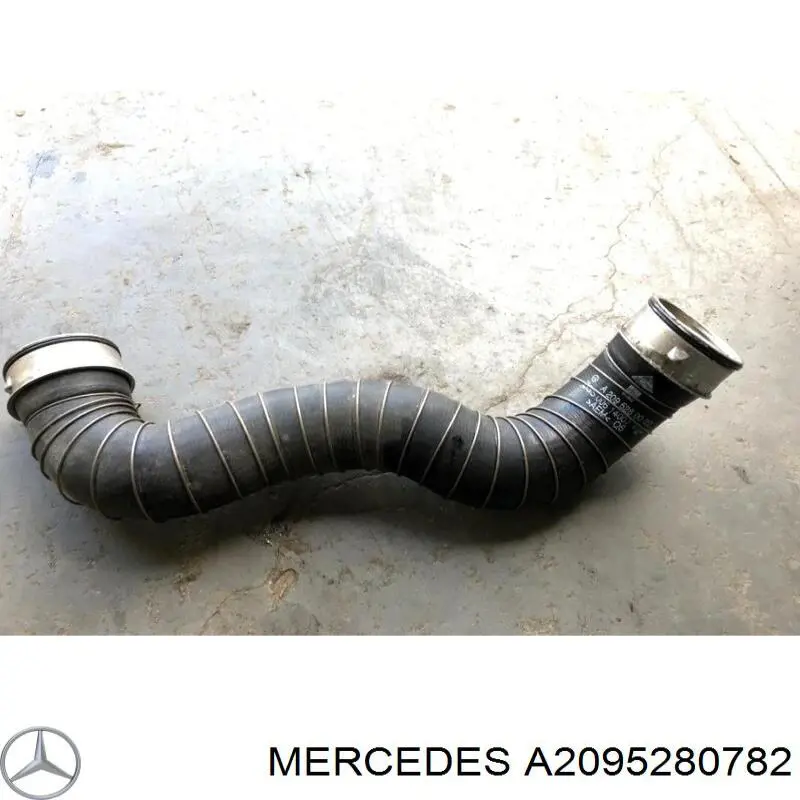 A2095280782 Mercedes Патрубок интеркуллера