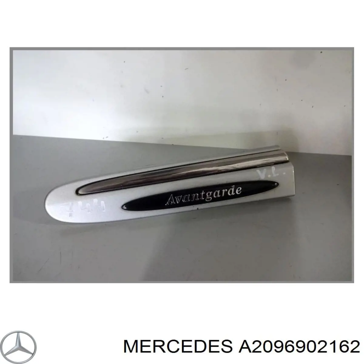 Купить A2096902162 Mercedes 