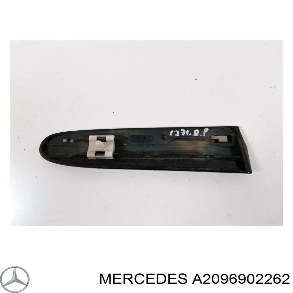 Купить A2096902262 Mercedes 
