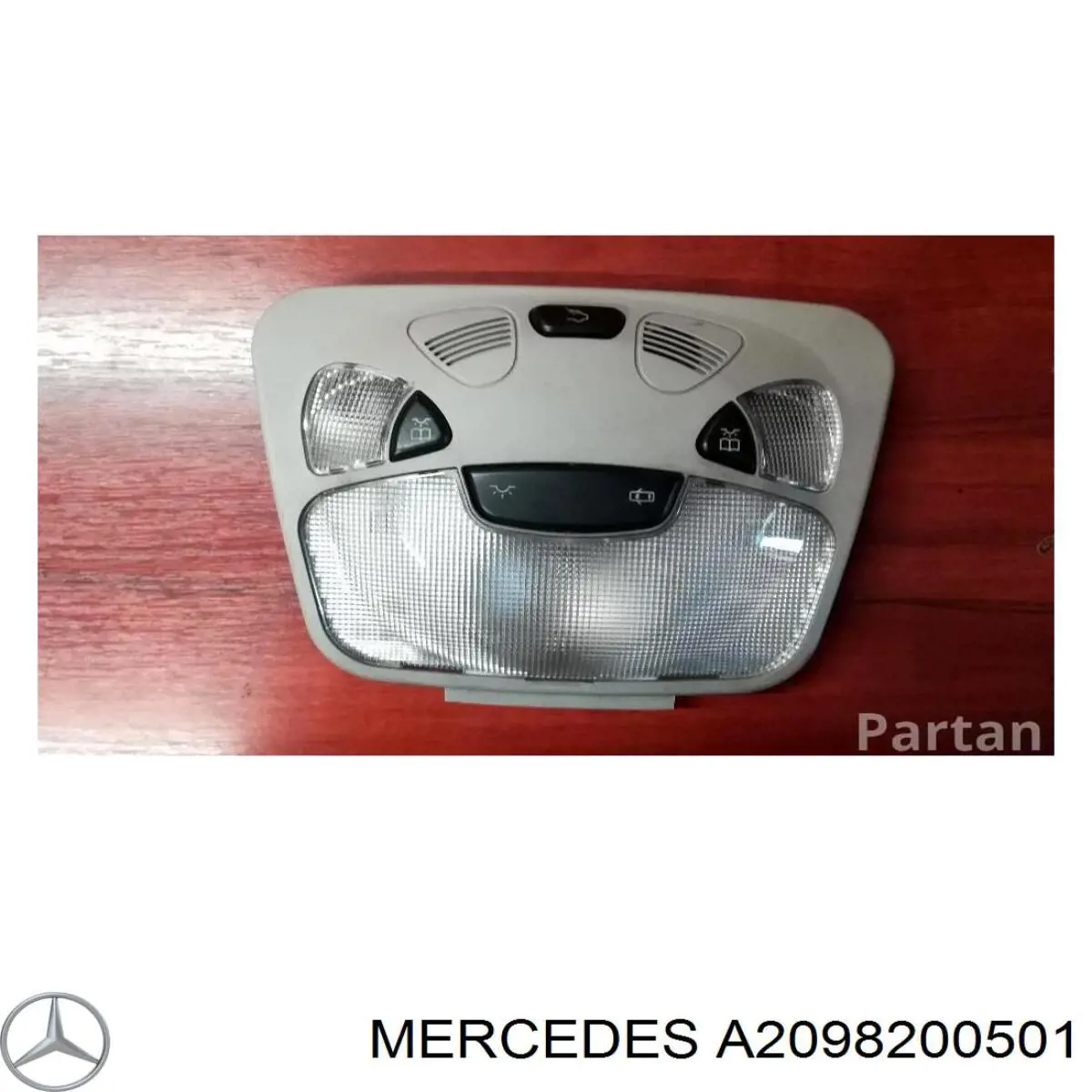 Купить A2098200501 Mercedes 